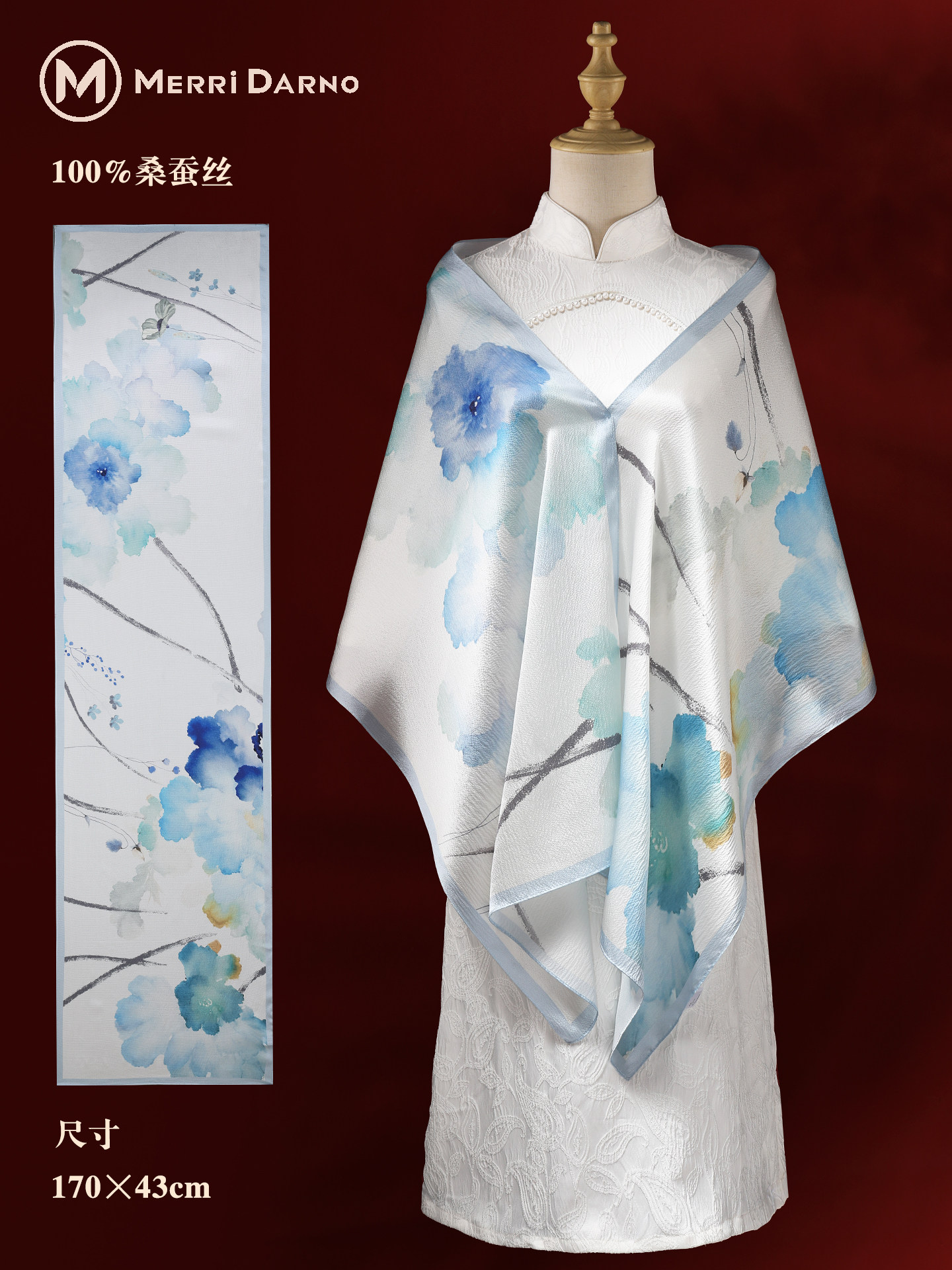 New Women's Long Mulberry Silk – обзор и цена Gift Box Wrap Set