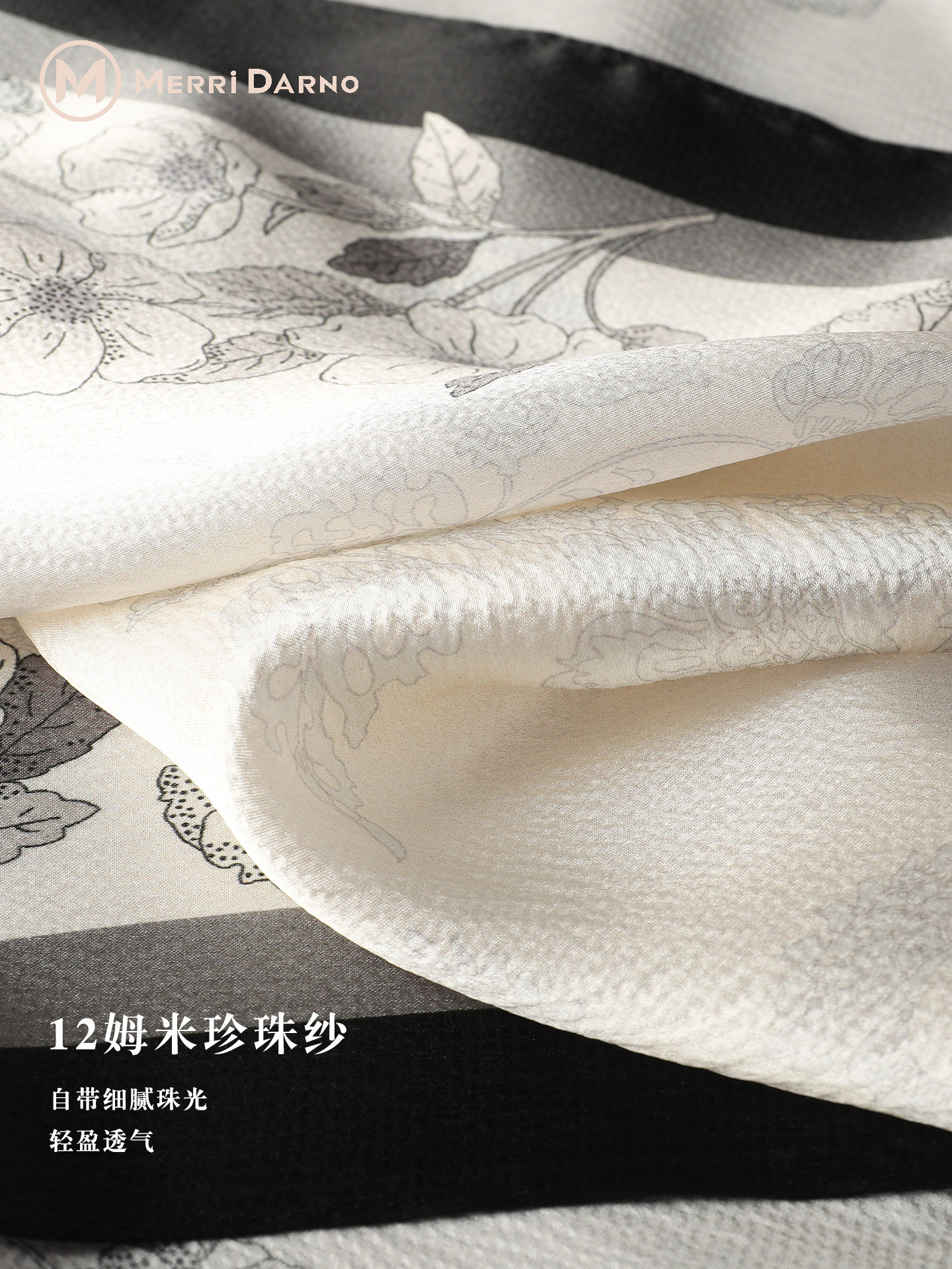 New Thin Long Mulberry Silk Sc – обзор и цена Gift Box Wrap Set