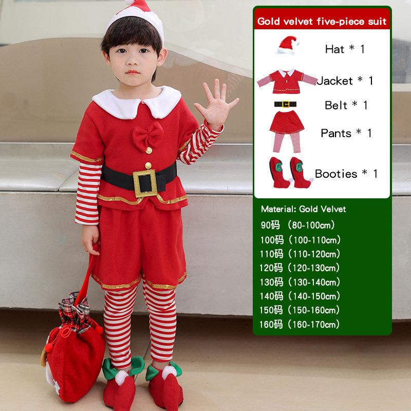 Children's Christmas Elf Set - – обзор и цена Elf Costume Christmas