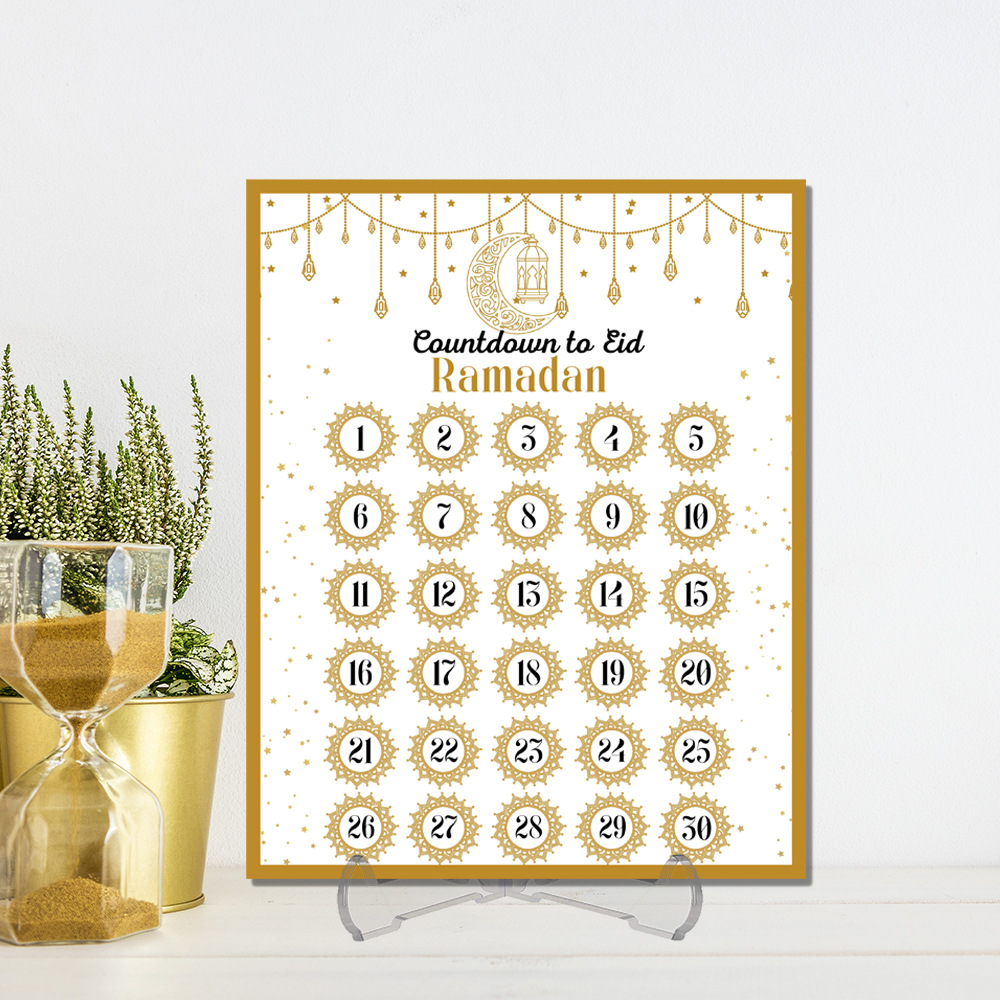 Ramadan Advent Countdown Calen – обзор и цена Advent Calendar Gift